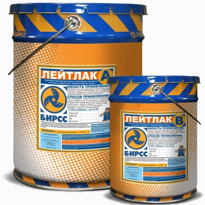 ЛЕЙТЛАК БИРСС