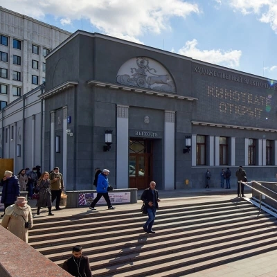 КТ Художественный