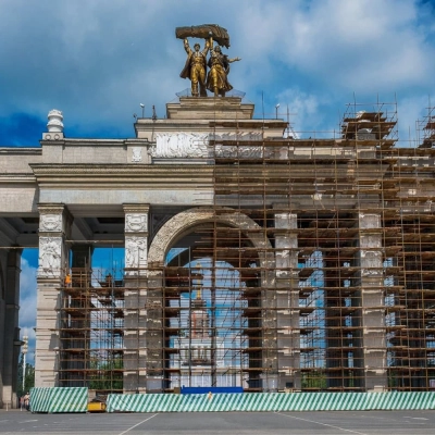 ВДНХ